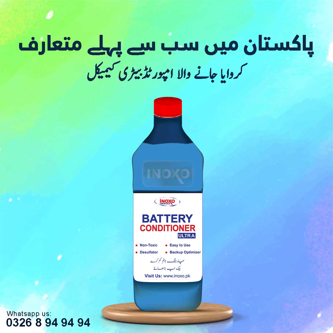 Extend Your Battery's Life